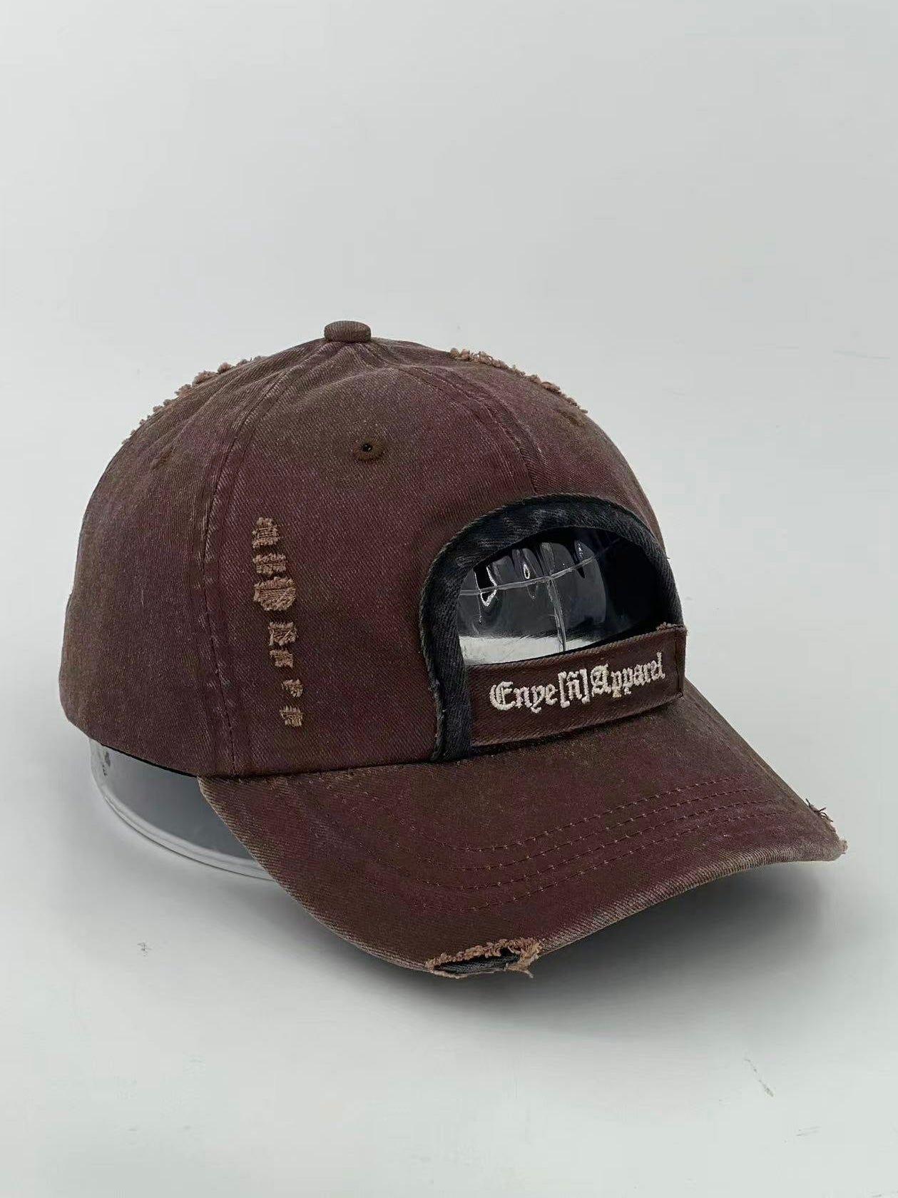 Reverse Distressed Hat
